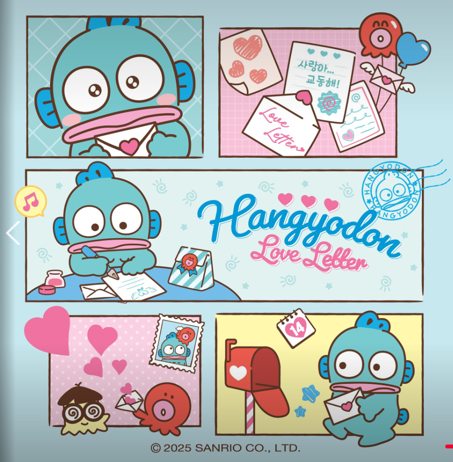 한교동 생일카페 2025: 일정, 장소, 이벤트 총정리