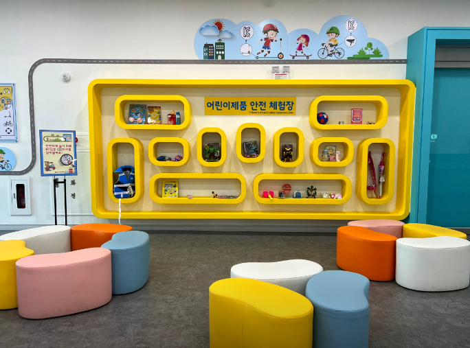 충북안전체험관4