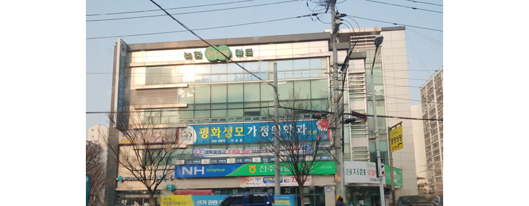 임실군 이비인후과