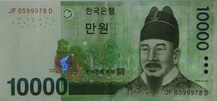 소상공인 정책자금