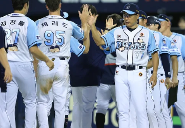 한국시리즈-티켓 예매