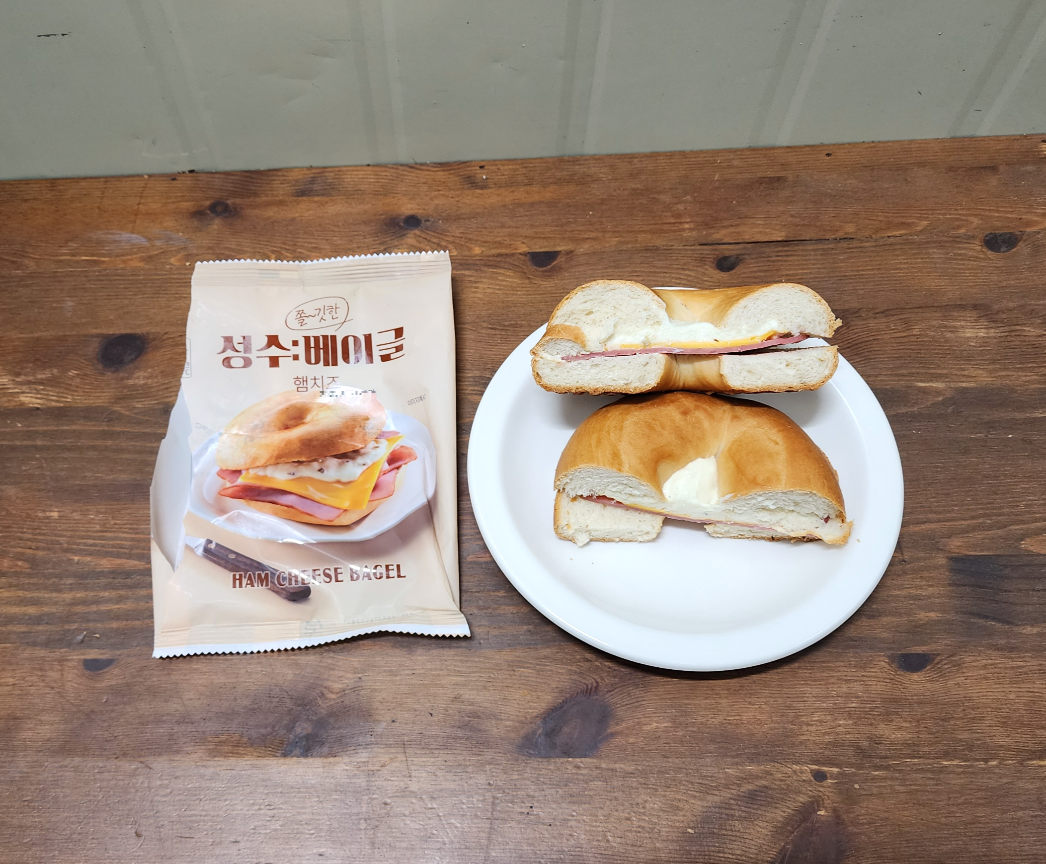 성수베이글햄치즈