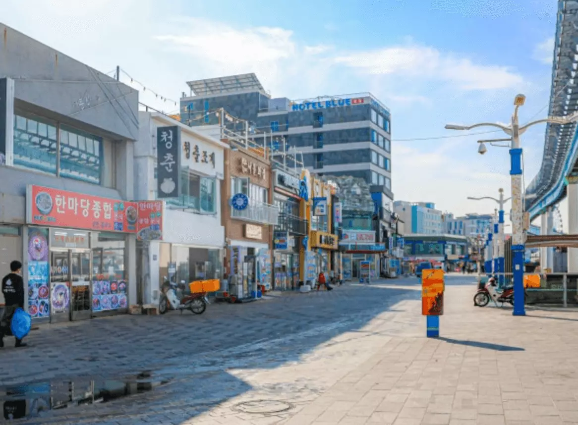 월미도전경