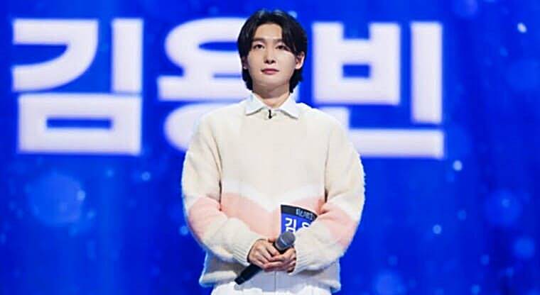 가수-김용빈