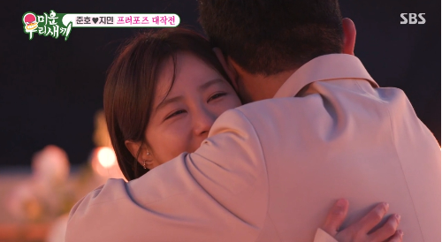 미우새 김준호 김지민에게 프로포즈