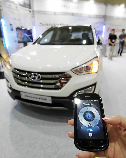 스마트폰 스마트키