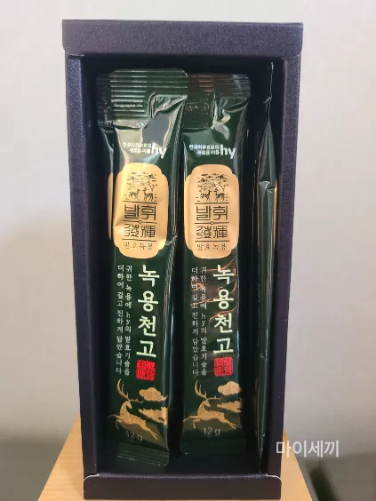발휘