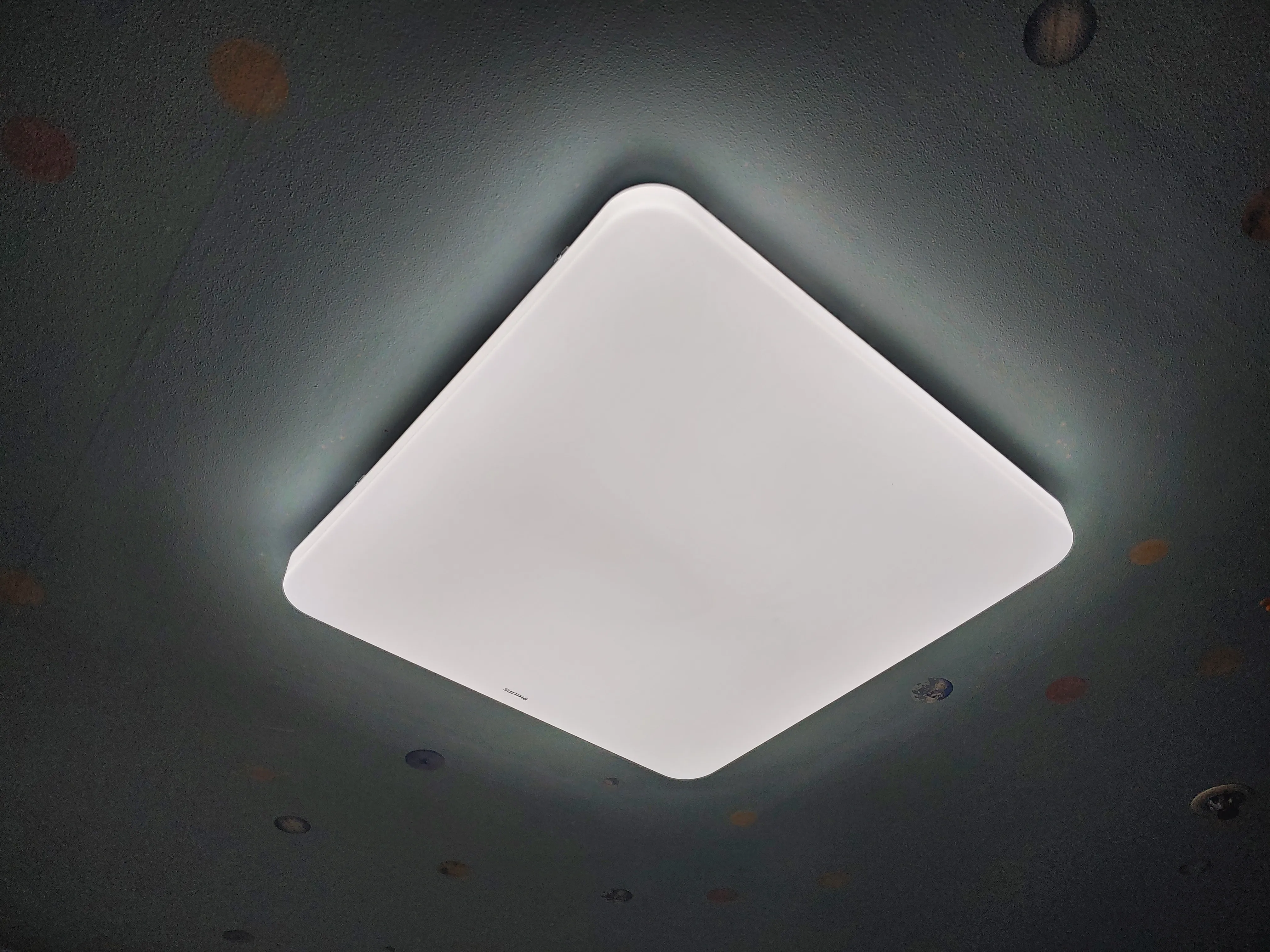필립스 PHILIPS 컴포트 방등 55W 조명 사진