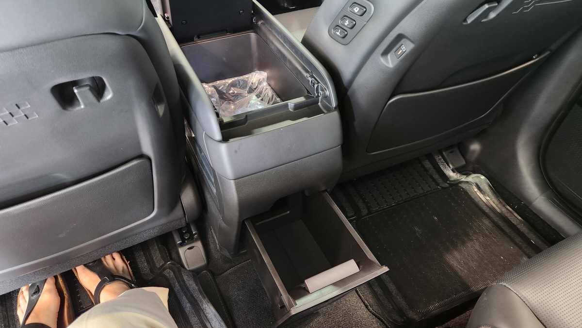 싼타페양방향콘솔박스