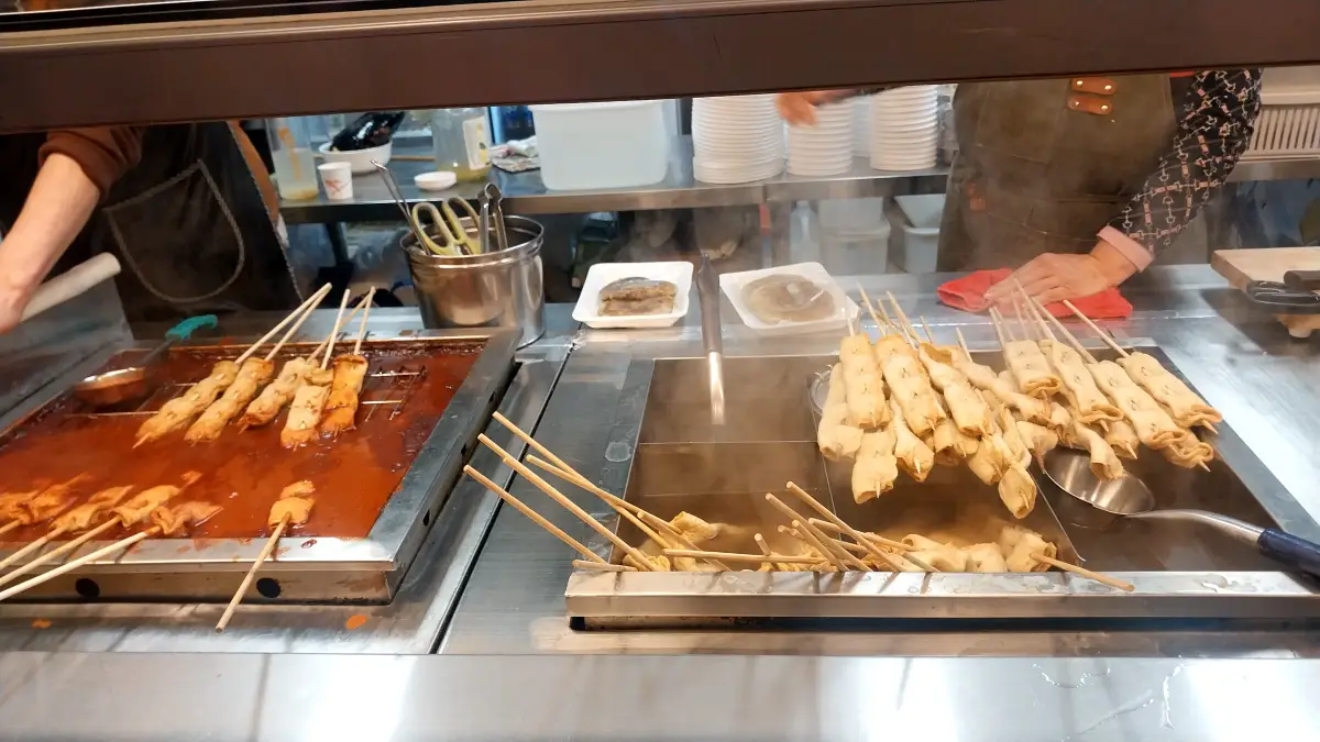 진접술집-오뎅-어묵