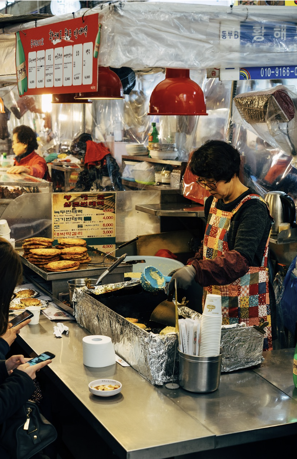 온누리상품권 판매처