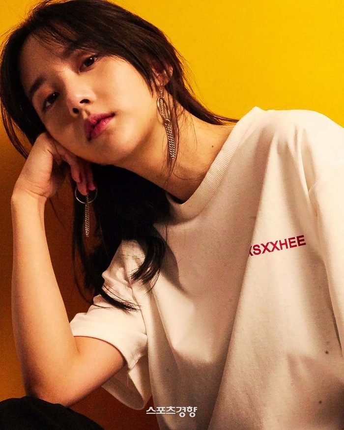 관종 대마녀 '한서희'