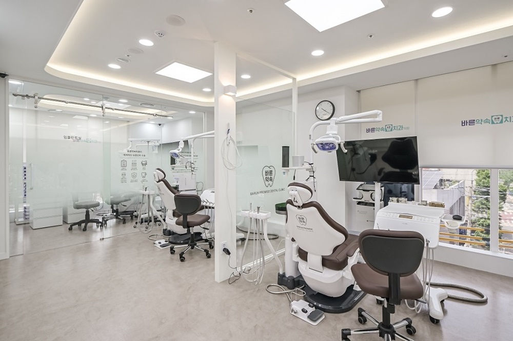 치과인테리어