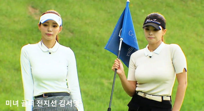 전지선