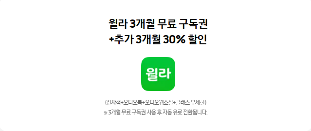 갤럭시S24