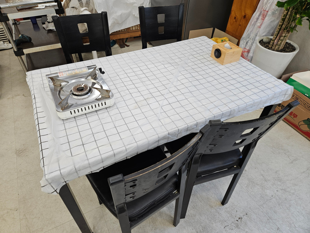 이영철 생오리 내부