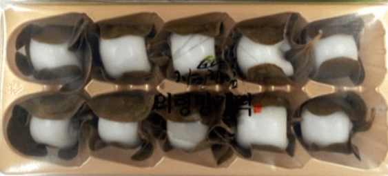[6시 내고향] 의령 망개떡 택배주문 판매 의령토속식품 문의
