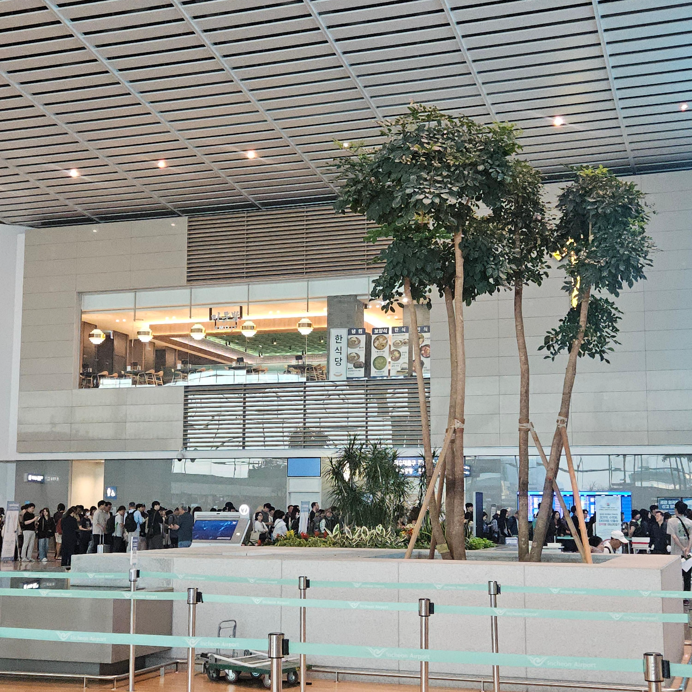 인천공항 출국장 입구 대기