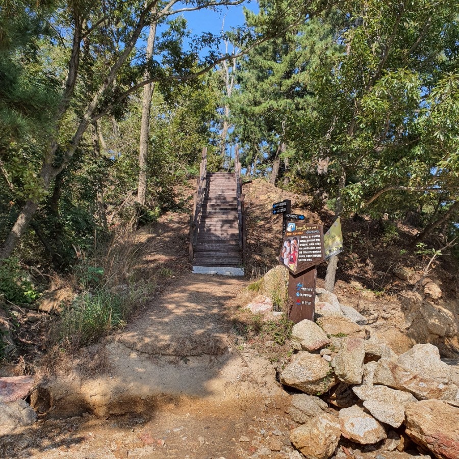 구봉산