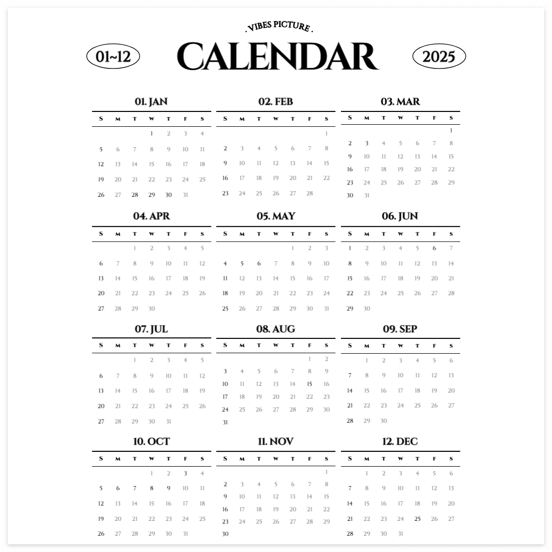 2025 달력 이미지