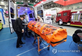 2025 국제소방안전박람회