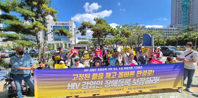 HIV 바이러스 