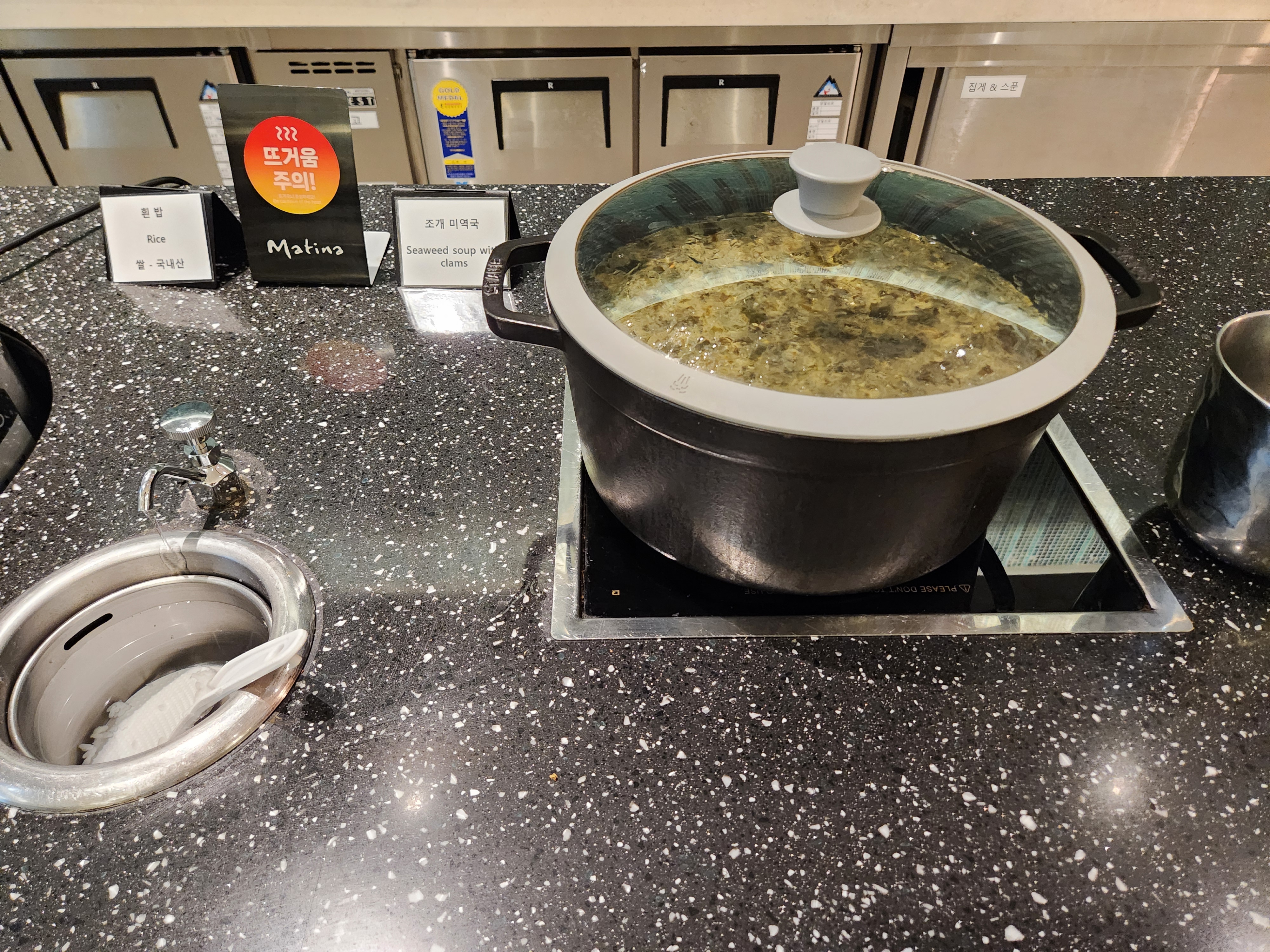 마니타라운지 - 20