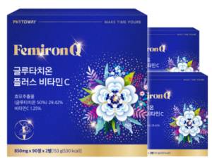 글루타치온 플러스 비타민C 850mg