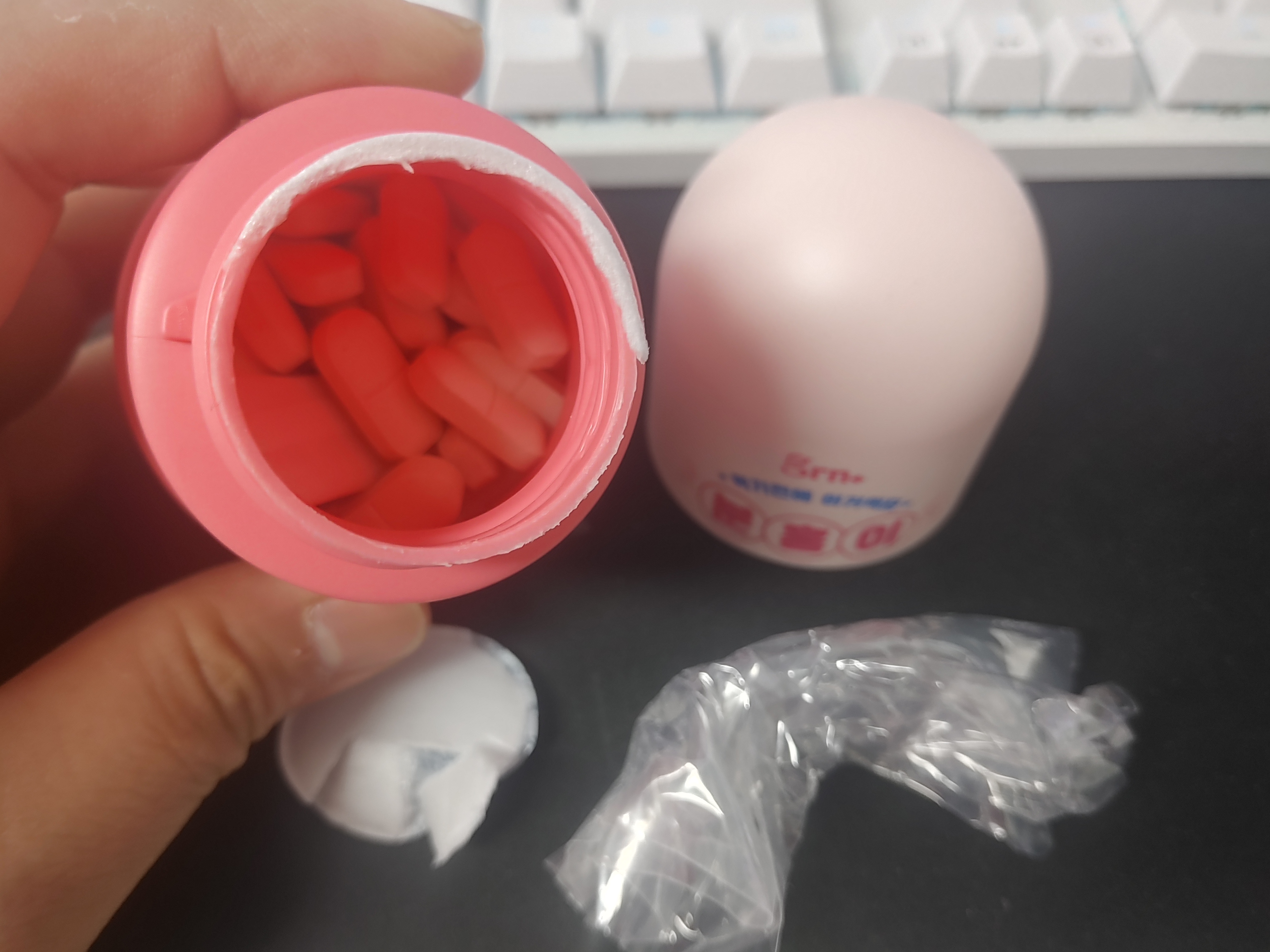 GRN 다이어트 분홍이