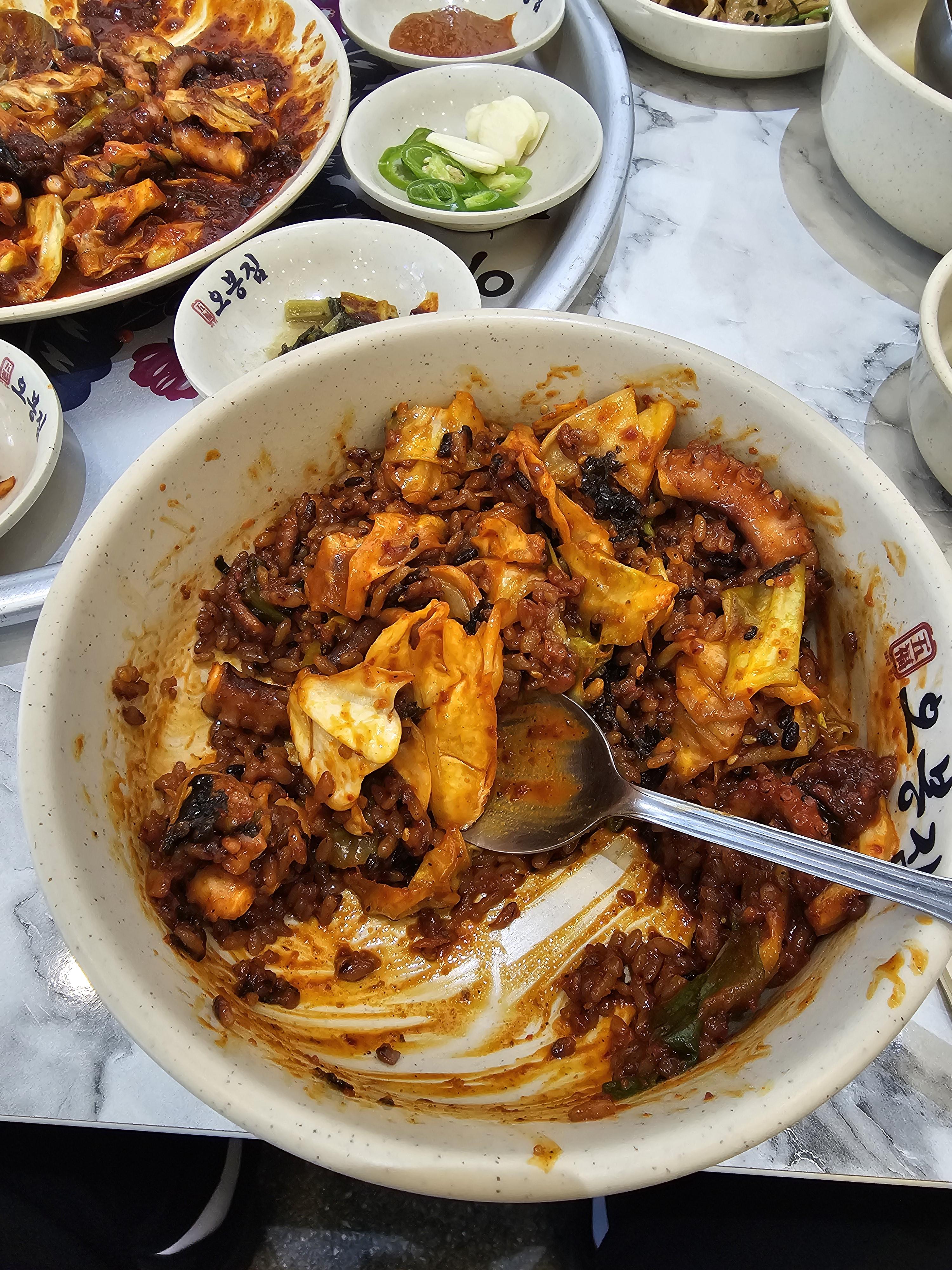 낙지볶음 오봉집 내돈내먹 리뷰