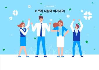 2025 민생회복 소비쿠폰 사용불가 매장 총정리