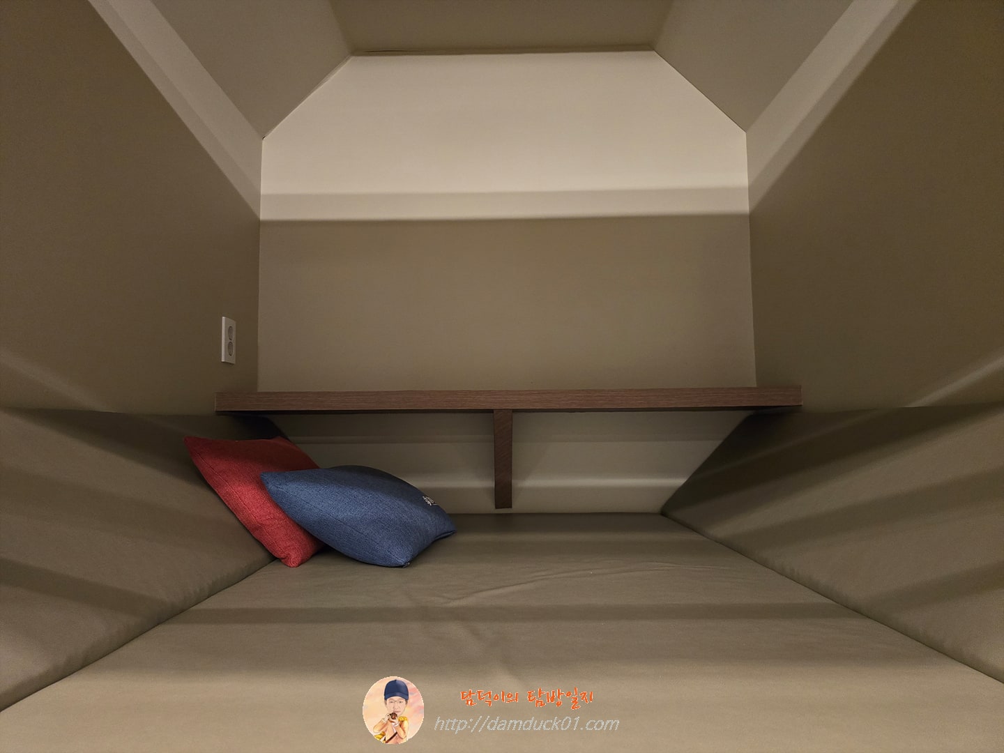 벌툰 화성향남