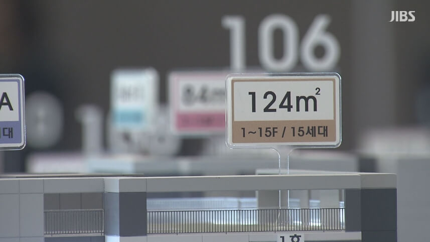 정부의 강력한 부동산 규제, 집값 상승 차단 해낼수 있나?