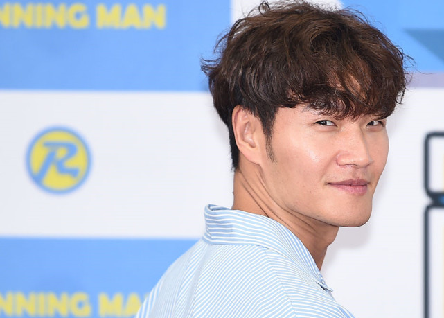 김종국 결혼 발표 집