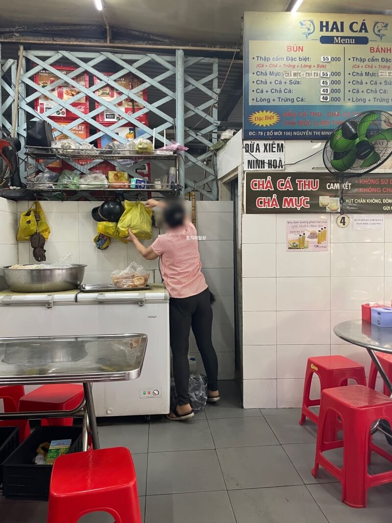나트랑 맛집 하이카 오징어 어묵 쌀국수 - 주방