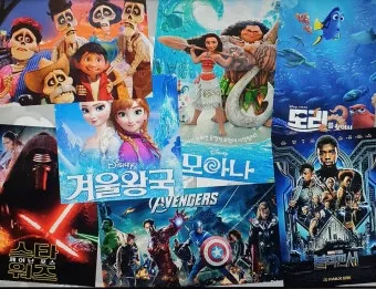 디즈니 쿠팡플레이 추천 영화 명작 10선_18