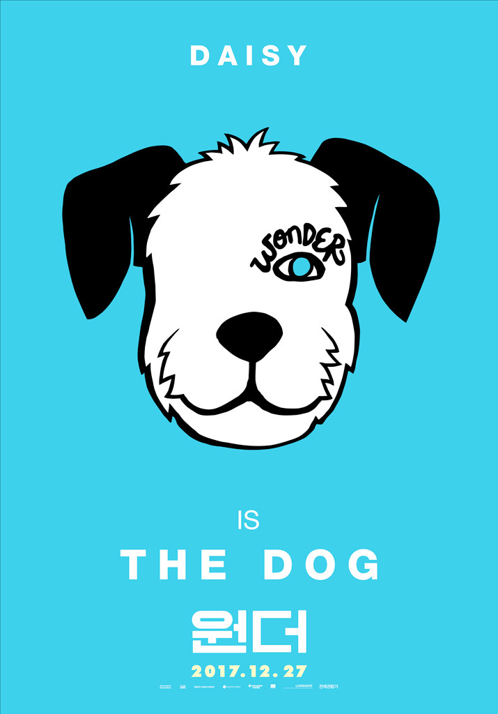 영화 '원더'와 관련된 사진