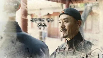 중국 분열기 고구려 기회 위진 남북조 시대 한반도 격동사_19