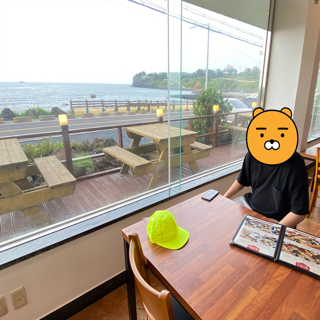 남또리 횟집 안내