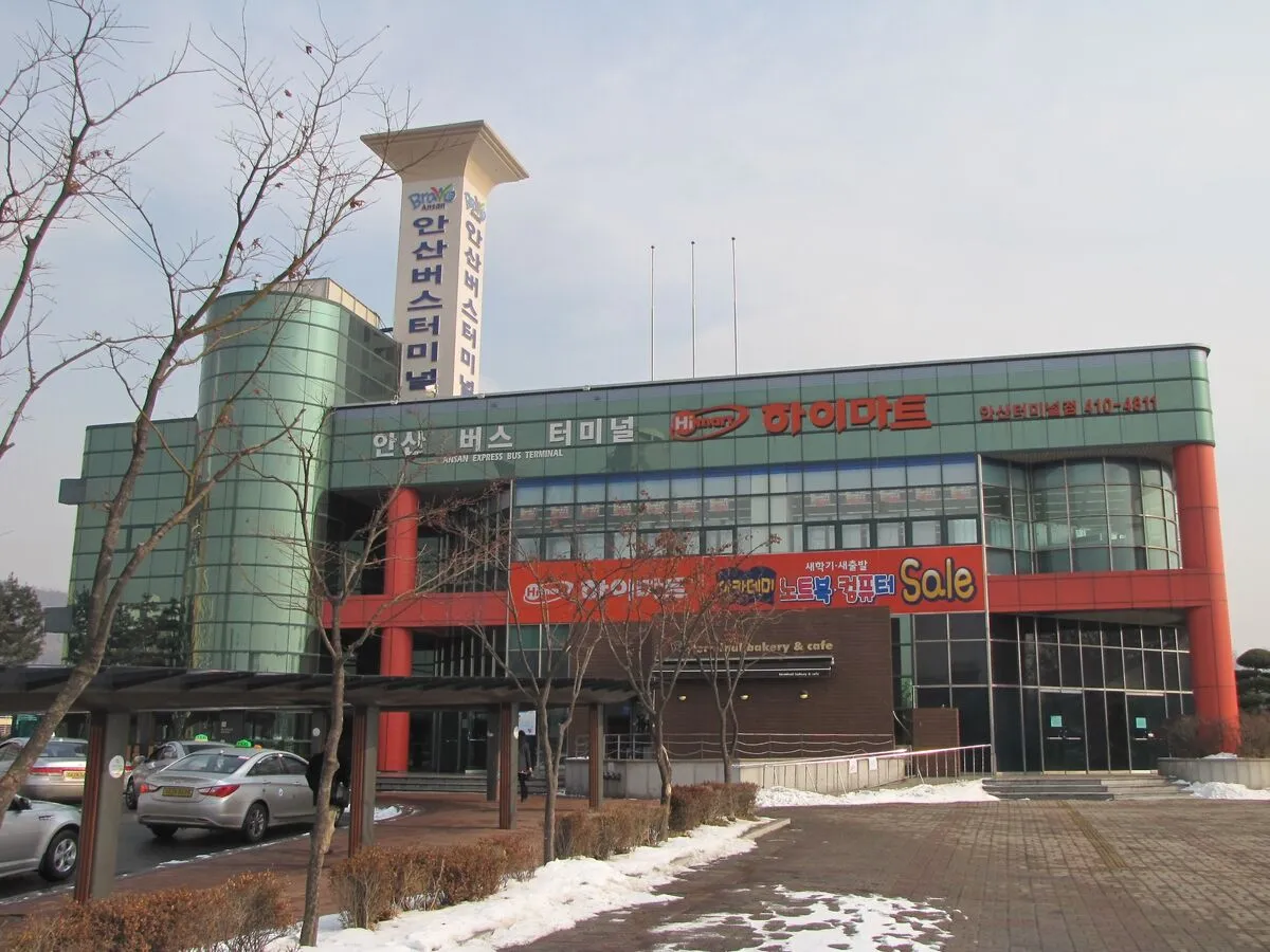안산고속버스터미널 시간표 예약 예매_4