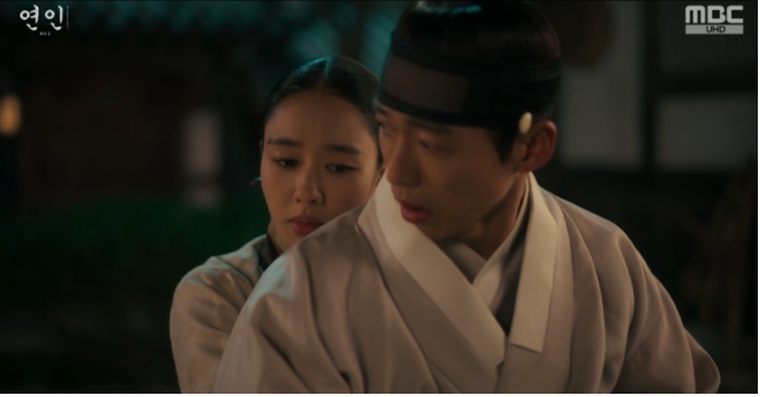 연인 19회 줄거리