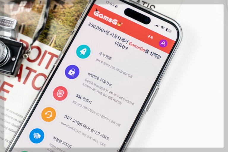 유튜브 프리미엄 우회 막힘 대안, 계정 가족 공유 방법으로 해결