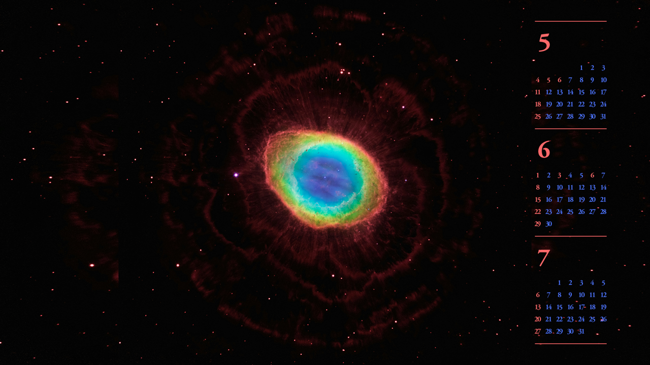 09 고리 성운 B - 2025년6월 노트북배경화면