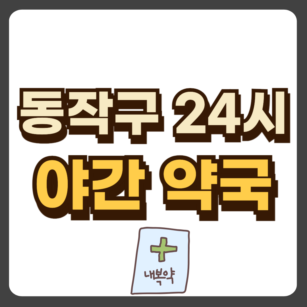 썸네일-입니다.