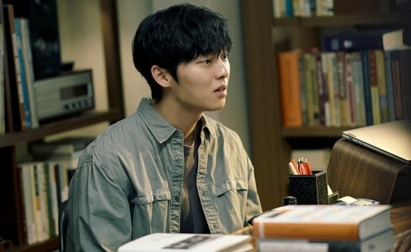 맨 끝줄 소년 1화~6화 줄거리·결말 해석
