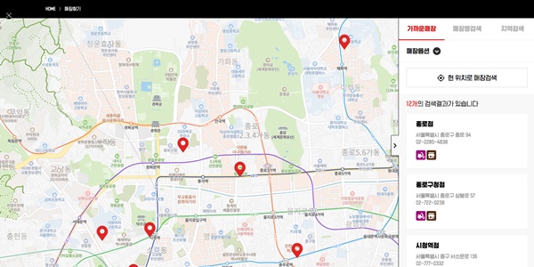 버거킹 메뉴 가격