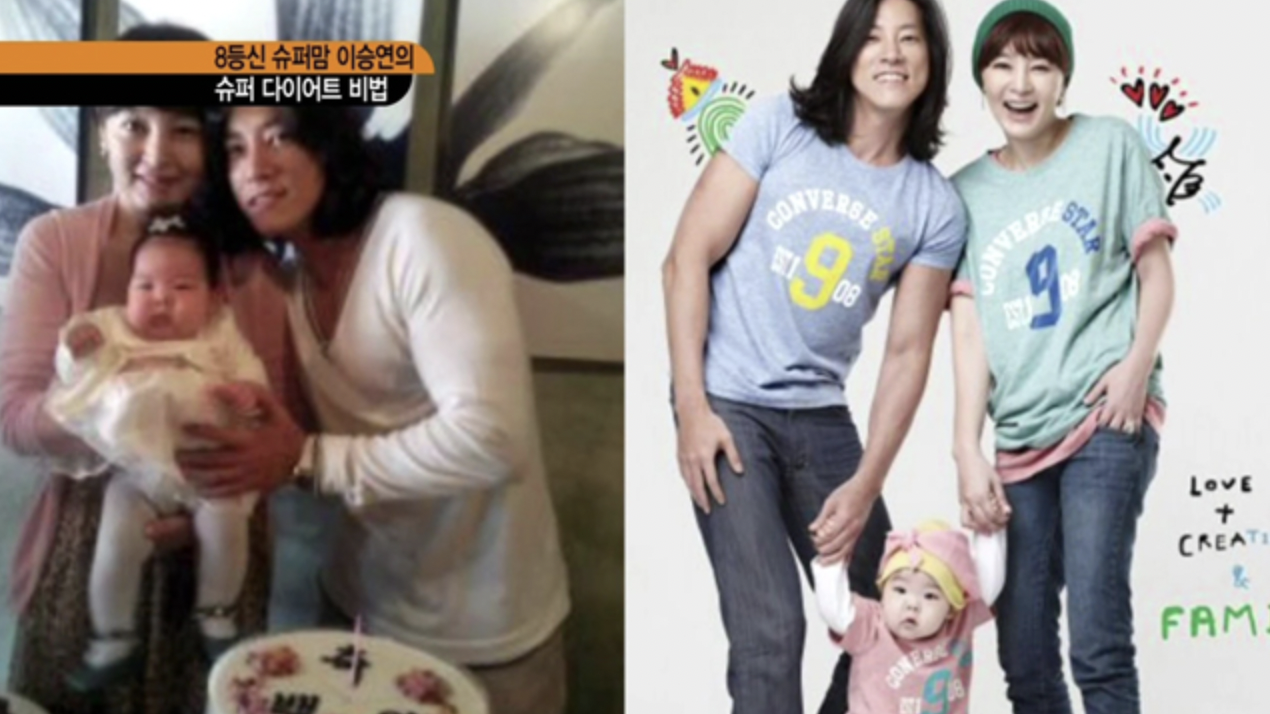 배우-이승연-가족