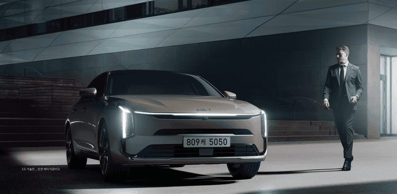 2024 코리아세일페스타: 기아자동차 프로모션과 주요 할인 혜택 분석 (코세페)