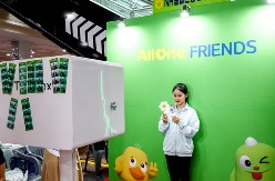 12층대강당 프로그램 안내 1