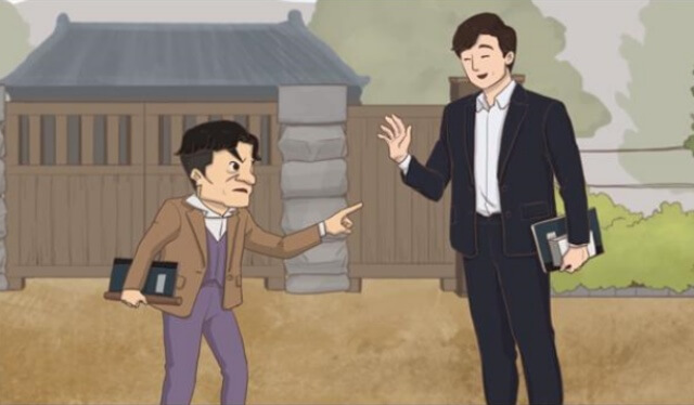 박 선생님과 강선생님이 다투는 모습